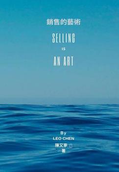 Hardcover Selling Is An Art [Chinese] Book