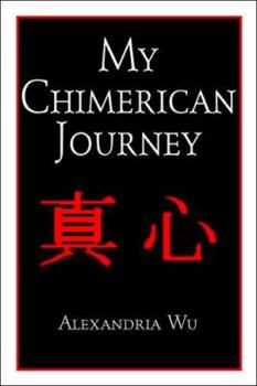 Paperback My Chimerican Journey Book