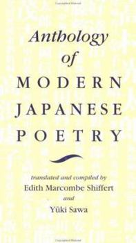 Paperback Anthology of Modern Japanese Poetry Book