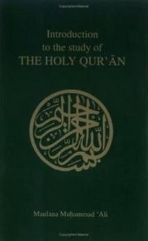 Paperback Introduction to the Study of the Holy Quran Book