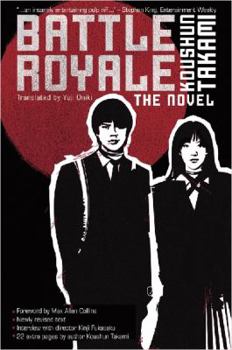 Paperback Battle Royale: The Novel Book