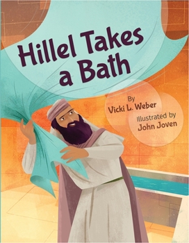 Hardcover Hillel Takes a Bath Book