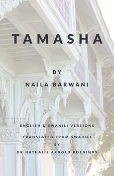 Paperback Tamasha: English & Swahili version Book
