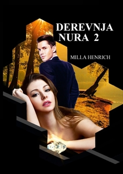 Paperback Derevnja Nura 2 [Russian] Book