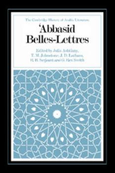 Hardcover Abbasid Belles Lettres Book