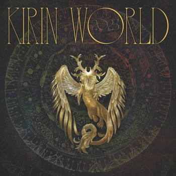 Paperback Kirin World 2025 Book