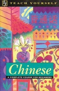 Paperback Teach Yourself Chinese Complete Course Book