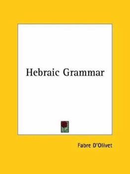 Paperback Hebraic Grammar Book