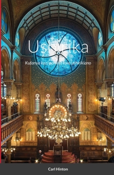 Paperback Ushirika [Swahili] Book