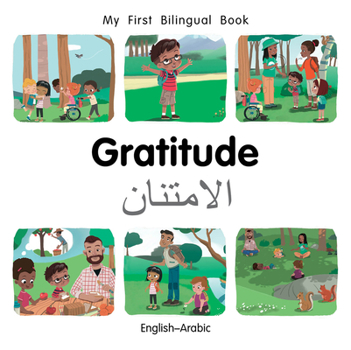Board book My First Bilingual Book-Gratitude (English-Arabic) [Arabic] Book