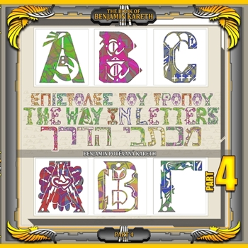 Paperback Letters Of The Way (Part 4) Book