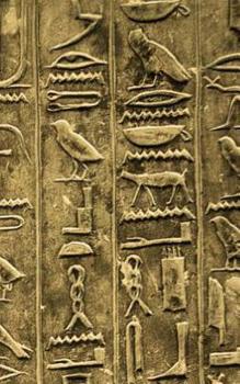 Paperback Nubian Writing Journal Book