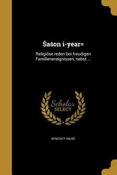 Paperback Śaśon Ṿi-yeḳar= [German, Middle High] Book