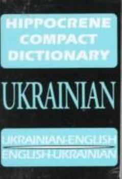 Paperback Ukrainian-English/English-Ukrainian Compact Dictionary Book