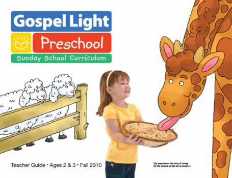 Unknown Binding Preschool (Gospel Light: Sunday School Curriculum: Teacher Guide, Ages 2 and 3) Book