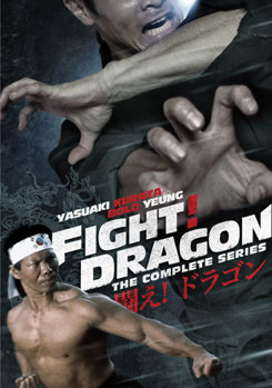 DVD Fight Dragon: The Complete Series Book
