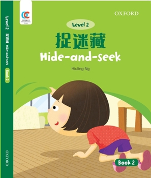 Paperback Oec Level 2 Student's Book 2: Hide-And-Seek Book