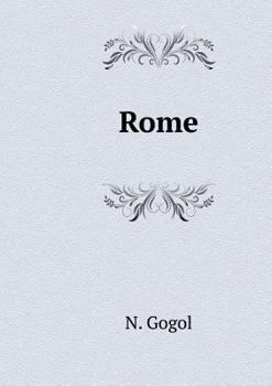 Paperback Rome [Russian] Book