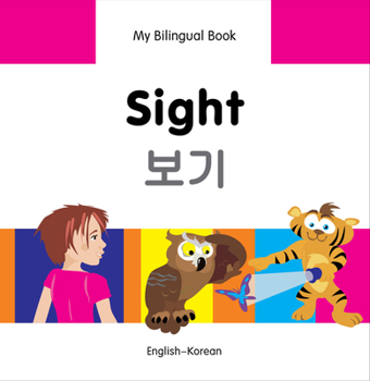 Hardcover Sight: English-Korean Book