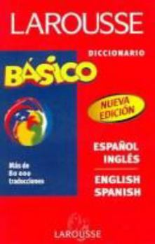 Paperback Diccionario basico Espanol/Ingles Ingles/Espanol/ Basic Spanish/English English/Spanish Dictionary (Spanish Edition) [Spanish] Book