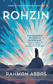 Hardcover Rohzin Book