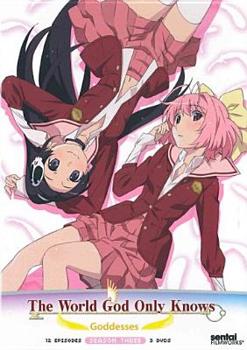 World God Only Knows Goddesses-Season 3