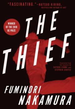 Hardcover The Thief Book