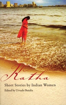 Paperback Katha: Short Stories by Indian Women Book