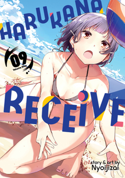 Paperback Harukana Receive Vol. 9 Book