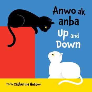 Up and Down