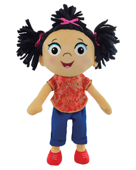 Toy Amy Wu and the Patchwork Dragon Doll: 12 Book
