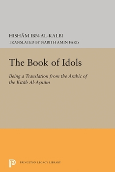 Paperback The Book of Idols Book