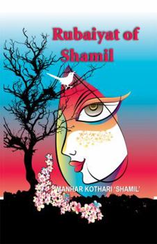 Hardcover Rubaiyat of Shamil Book