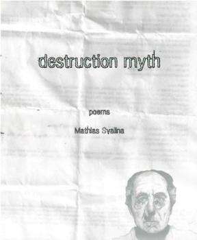 Paperback Destruction Myth Book