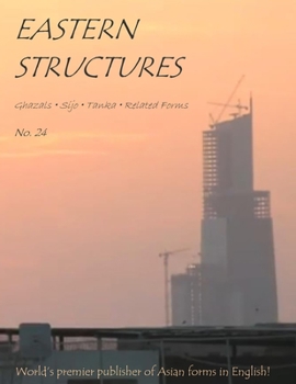 Paperback Eastern Structures No. 24 Book