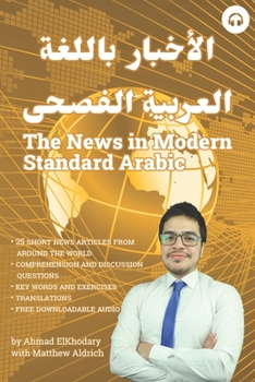 Paperback The News in Modern Standard Arabic Book