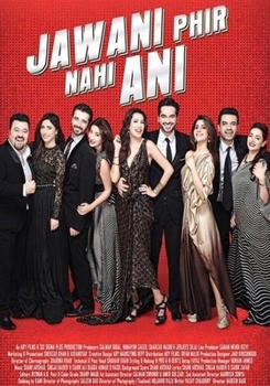 DVD Jawani Phir Nahi Ani Book