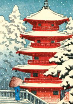 Product Bundle Hasui Red Temple Boxed Holiday Half Notecards [With 21 Envelopes] Book