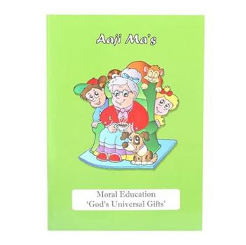 Hardcover Manual of the Andamanese Languages Book