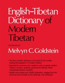 Hardcover English-Tibetan Dictionary of Modern Tibetan Book
