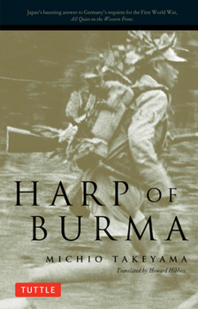 Paperback Harp of Burma Book