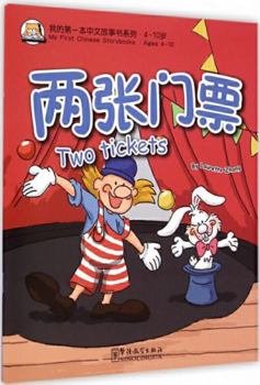 Paperback Two Tickets (Age 4-13) Book