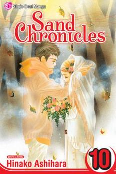 Paperback Sand Chronicles, Vol. 10, 10 Book