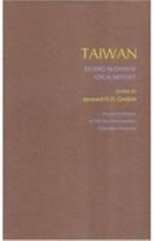 Hardcover Taiwan Book