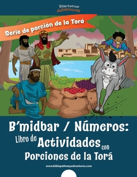 B’midbar | Números: Libro de Actividades con Porciones de la Torá (Serie de Porción de la Torá) (Spanish Edition)