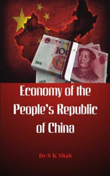 Hardcover Economy of the Peoples Republic of China Book