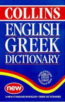 Hardcover Collins English-Greek Dictionary Book