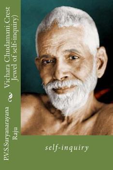 Paperback Vichara Chudamani.(Crest Jewel of self-inquiry).: self-inquiry. Book