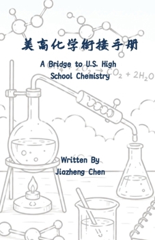 ???????? (Chinese Edition)