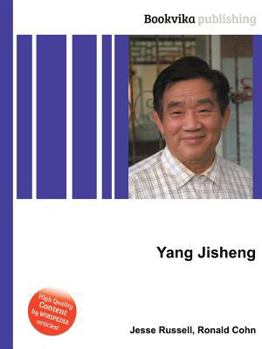 Paperback Yang Jisheng Book